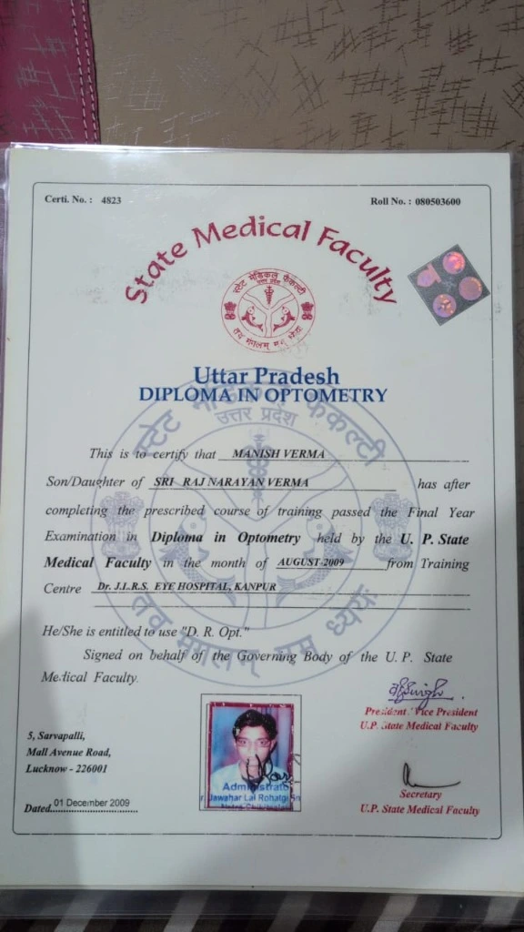Diploma in Optometry - Dr. Manish Verma