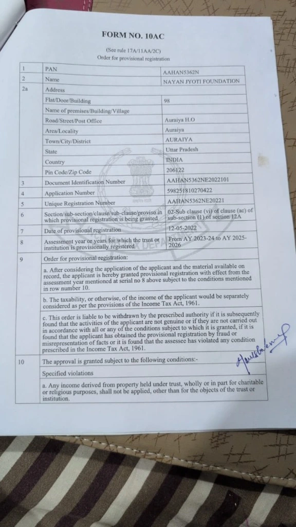Form 10AC Section 12A Page 1