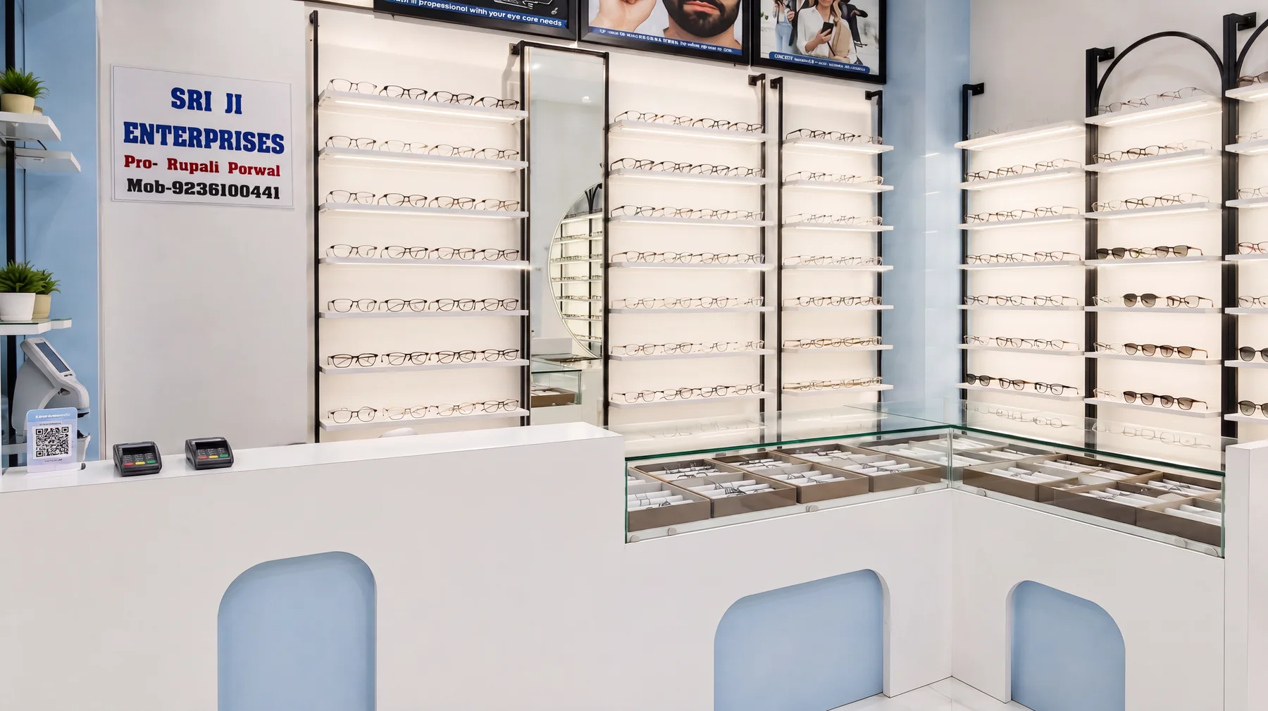 In-House Optical Shop